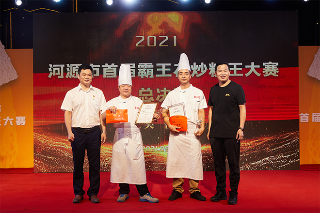 1642581755116693.jpg IMG_6970(2).jpg