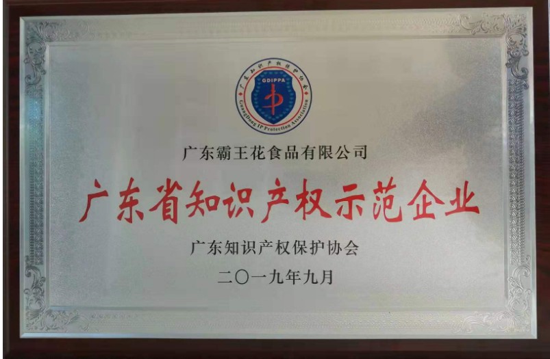 1642583890100659.jpg Snipaste_2022-01-19_17-17-50.jpg