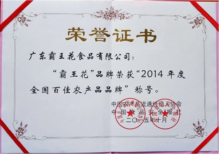 1642639273753400.jpg Snipaste_2022-01-20_08-41-08.jpg