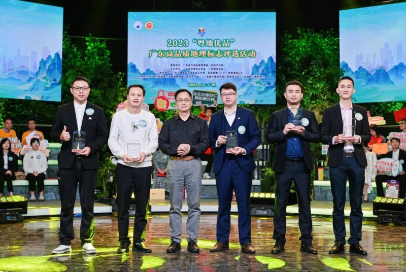 1703585393778233.jpg 圖片1.JPG